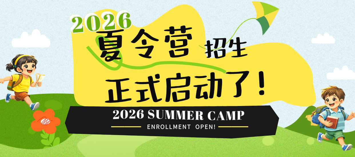 首页 默认标题 2026 03 19+02 14 45