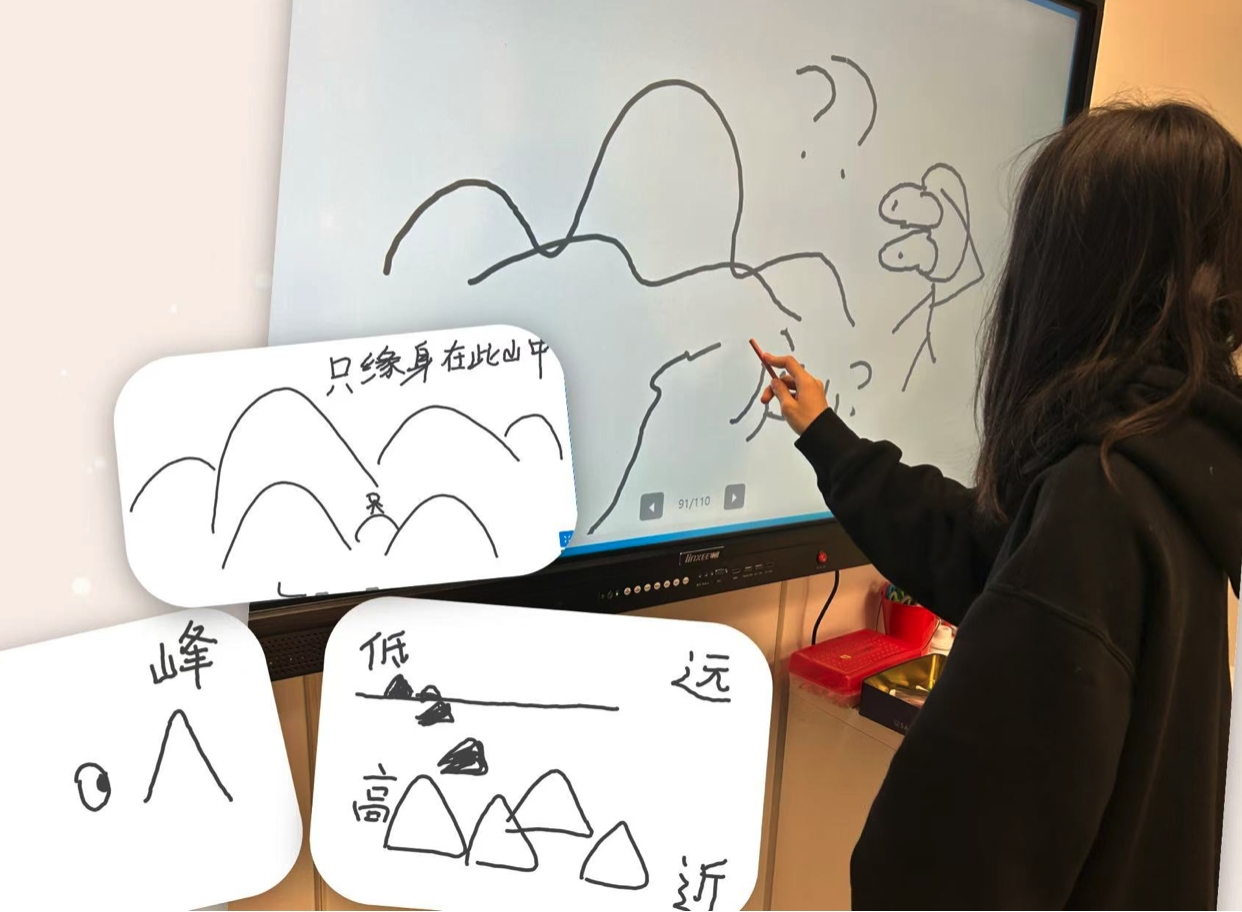 screenshot 2026 02 27 at 11.35.32 am