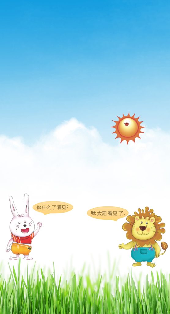 默认标题 2026 02 20+10 06 31