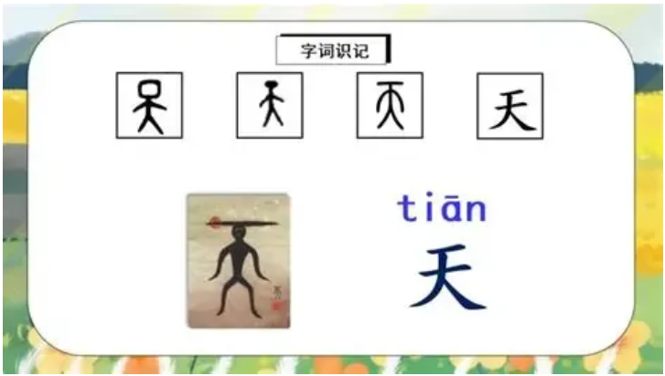 优实教育 2026 夏令营招生正式启动 image